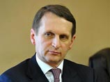 Матвиенко получила визу в Швейцарию для поездки на сессию МПС - предыдущую она пропустила из-за санкций Матвиенко получила визу в Швейцарию для поездки на сессию МПС - предыдущую она пропустила из-за санкций
