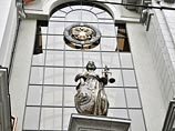 В Белоруссии задержаны экс-сотрудники судебного департамента Подмосковья, обвиняемые в крупных хищениях В Белоруссии задержаны экс-сотрудники судебного департамента Подмосковья, обвиняемые в крупных хищениях