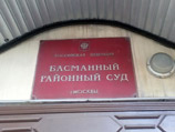 20 сентября Басманный суд Москвы удовлетворил ходатайства следователя о заключении под стражу 15 задержанных сроком до 18 ноября