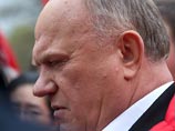 В Иркутске привлекли к административной ответственности директора рынка, отказавшегося пускать Зюганова В Иркутске привлекли к административной ответственности директора рынка, отказавшегося пускать Зюганова