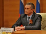 Власти Крыма помогут заводу Фирташа, оставшемуся без поставок сырья из-за блокады Власти Крыма помогут заводу Фирташа, оставшемуся без поставок сырья из-за блокады