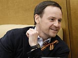 Депутат Сидякин попросил Генпрокуратуру РФ проверить "Русскую службу BBC" на экстремизм