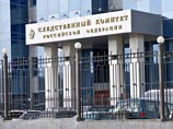 Ложис считается одним из лучших следователей комитета Ложис считается одним из лучших следователей комитета