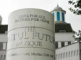 В Лондоне произошел пожар в крупнейшей мечети Западной Европы