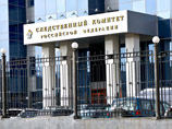 Следственный комитет РФ отпустил под подписку о невыезде трех фигурантов уголовного дела о крушении самолета Falcon в московском аэропорту Внуково Следственный комитет РФ отпустил под подписку о невыезде трех фигурантов уголовного дела о крушении самолета Falcon в московском аэропорту Внуково