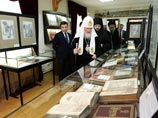 В Подмосковье открыт обновленный музей Библии В Подмосковье открыт обновленный музей Библии