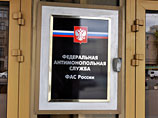 Федеральная антимонопольная служба по Самарской области оштрафовала одну из компаний, рекламировавших водонагреватели, за баннер с расистским содержанием Федеральная антимонопольная служба по Самарской области оштрафовала одну из компаний, рекламировавших водонагреватели, за баннер с расистским содержанием