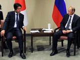 Кроме того, как стало известно, лидеры России и Японии обсуждали на переговорах ситуацию в Сирии. Они также договорились о следующей встрече в ноябре на саммите стран G20
