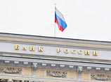 ЦБ перечислит в бюджет почти всю прибыль за 2015 год ЦБ перечислит в бюджет почти всю прибыль за 2015 год
