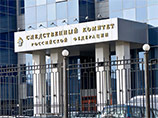 Суд по делу Савченко начался в Ростовской области: ей отказали в детекторе лжи Суд по делу Савченко начался в Ростовской области: ей отказали в детекторе лжи