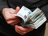 Россияне оценили собственные жизни в 4,5 миллиона рублей Россияне оценили собственные жизни в 4,5 миллиона рублей