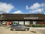 Сибиряка, спешившего на работу, оштрафовали за дырку в заборе аэропорта в Кодинске Сибиряка, спешившего на работу, оштрафовали за дырку в заборе аэропорта в Кодинске