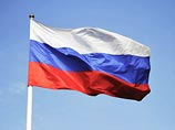 РФ заняла 45-е место в рейтинге глобальной конкурентоспособности РФ заняла 45-е место в рейтинге глобальной конкурентоспособности