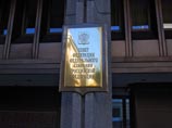 Совет Федерации рассматривает в закрытом режиме вопрос об использовании Вооруженных сил РФ за пределами территории России Совет Федерации рассматривает в закрытом режиме вопрос об использовании Вооруженных сил РФ за пределами территории России