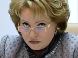 Совфед дал согласие Путину использовать войска в Сирии Совфед дал согласие Путину использовать войска в Сирии