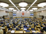 Госдума разработала законопроект с целью не допустить признания священных текстов экстремистскими Госдума разработала законопроект с целью не допустить признания священных текстов экстремистскими