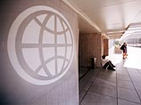 Всемирный банк ухудшил прогноз для России в связи с опасениями неустойчивости нефтяных цен Всемирный банк ухудшил прогноз для России в связи с опасениями неустойчивости нефтяных цен