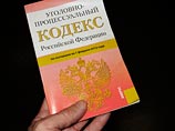 Минюст России назвал условия экстрадиции Надежды Савченко на Украину Минюст России назвал условия экстрадиции Надежды Савченко на Украину