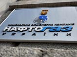 На Украине начал действовать закон о рынке газа, лишающий "Нафтогаз" монополии на поставки и продажу На Украине начал действовать закон о рынке газа, лишающий "Нафтогаз" монополии на поставки и продажу