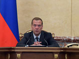 На совещании у премьер-министра РФ Дмитрия Медведева вечером 1 октября было принято решение о банкротстве "Трансаэро", которая является второй по величине после "Аэрофлота" авиакомпанией России