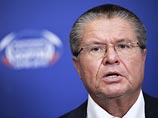 Улюкаев: Россия избавляется от иллюзий о возвращении "нефтяного блага" Улюкаев: Россия избавляется от иллюзий о возвращении "нефтяного блага"