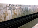 В московском метро мужчина выстрелил другому пассажиру в голову, столкнувшись с ним В московском метро мужчина выстрелил другому пассажиру в голову, столкнувшись с ним