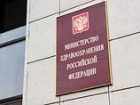 Министерство здравоохранения РФ разрабатывает новую программу по борьбе с ВИЧ, сообщила журналистам в Сочи глава Минздрава Вероника Скворцова
