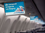 "Аэрофлот" согласился перевозить клиентов "Библио-Глобуса" и "Трансаэро" до 9 октября "Аэрофлот" согласился перевозить клиентов "Библио-Глобуса" и "Трансаэро" до 9 октября