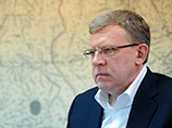 Экс-министр финансов России Алексей Кудрин считает оправданными действия России по борьбе с запрещенной в России террористической организацией "Исламское государство" Экс-министр финансов России Алексей Кудрин считает оправданными действия России по борьбе с запрещенной в России террористической организацией "Исламское государство"