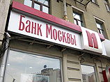 Журналисты узнали о планах "Банка Москвы" обанкротить экс-владельца "Черкизона" Тельмана Исмаилова