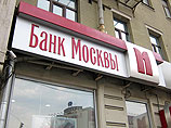 Вслед за бананово-театральным деятелем от нового закона о банкротстве пострадают экс-владелец "Черкизона" и отец певицы Вслед за бананово-театральным деятелем от нового закона о банкротстве пострадают экс-владелец "Черкизона" и отец певицы