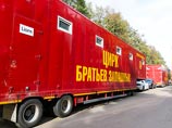 Кроме того, одной из причин ухода цирковой династии Запашных из Росгосцирка стала кадровая политика компании Кроме того, одной из причин ухода цирковой династии Запашных из Росгосцирка стала кадровая политика компании