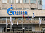 "Газпром" признал, что может отложить реализацию ряда проектов из-за западных санкций "Газпром" признал, что может отложить реализацию ряда проектов из-за западных санкций