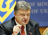 Украинские компании теряют рынок Крыма из-за торговой блокады, заявили в Симферополе Украинские компании теряют рынок Крыма из-за торговой блокады, заявили в Симферополе