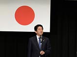 Правительство Японии ушло в отставку в связи с переизбранием Абэ