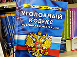 Омский чиновник не понимает, что страшного в совращении 12-летней девочки: "Она ведь была не против" Омский чиновник не понимает, что страшного в совращении 12-летней девочки: "Она ведь была не против"