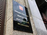 Минфин скорректировал сумму, которую он хочет изъять в бюджет у нефтегазовой отрасли Минфин скорректировал сумму, которую он хочет изъять в бюджет у нефтегазовой отрасли