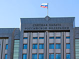 Счетная палата раскритиковала антикризисный план правительства Счетная палата раскритиковала антикризисный план правительства