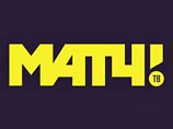 "Матч-ТВ" планирует транслировать чемпионаты мира и Европы по футболу "Матч-ТВ" планирует транслировать чемпионаты мира и Европы по футболу