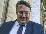 СК возбудил дело против советника главы МВД Украины за "призывы к терроризму" СК возбудил дело против советника главы МВД Украины за "призывы к терроризму"