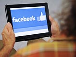 В настоящее время запись Геращенко в Facebook недоступна, как и весь аккаунт украинского чиновника В настоящее время запись Геращенко в Facebook недоступна, как и весь аккаунт украинского чиновника
