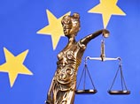 Европейский суд снял санкции с минского футбольного клуба "Динамо" Европейский суд снял санкции с минского футбольного клуба "Динамо"