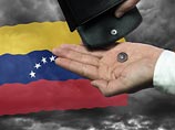 МВФ: сильнее всех в этом году упадет экономика Венесуэлы