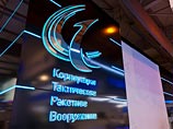 В одной из крупнейших российских оборонных корпораций прошли обыски по делу о мошенничестве В одной из крупнейших российских оборонных корпораций прошли обыски по делу о мошенничестве