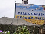 Она также предрекла крах нынешнему руководству страны и не исключила вероятности "неконтролируемого восстания", которое может уничтожить страны Она также предрекла крах нынешнему руководству страны и не исключила вероятности "неконтролируемого восстания", которое может уничтожить страны