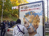 Тимошенко предрекла Украине "неконтролируемое восстание", в результате которого страна будет уничтожена Тимошенко предрекла Украине "неконтролируемое восстание", в результате которого страна будет уничтожена