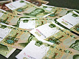 ЦБ Китая запустил международную систему переводов для платежей в юанях