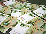 ЦБ Китая запустил международную систему переводов для платежей в юанях ЦБ Китая запустил международную систему переводов для платежей в юанях