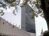 В Нью-Йорке прошло первое после балканской войны заседание Контактной группы по Балканам В Нью-Йорке прошло первое после балканской войны заседание Контактной группы по Балканам