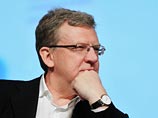 Пенсионный возраст в России повысят после выборов президента в 2018 году, полагает Кудрин Пенсионный возраст в России повысят после выборов президента в 2018 году, полагает Кудрин